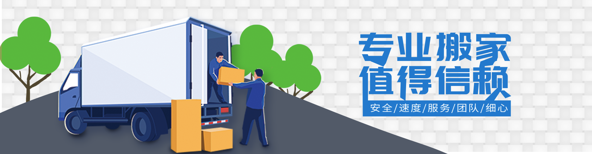 Gopay钱包(China)官网